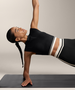 Oysho Спортивный топ Perfect-adapt, черный