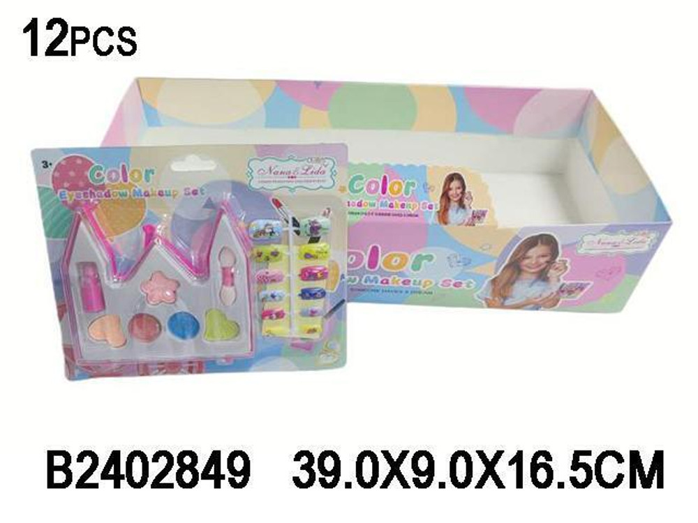 Косметический набор, блистер 88-8H