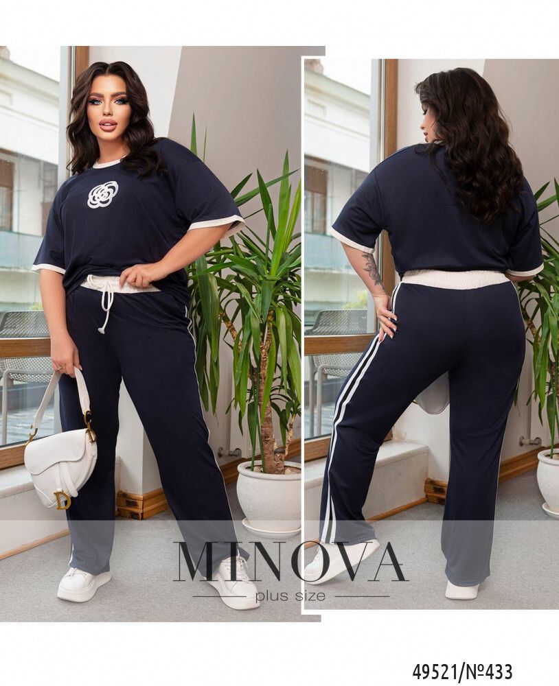 Костюм 433-темно-синий Minova Костюм 433-темно-синий Minova