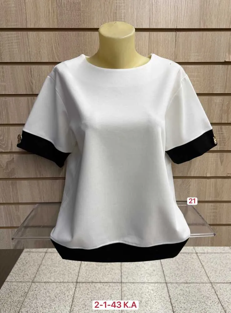 Кофта 4144864 (907623561) Fabrika