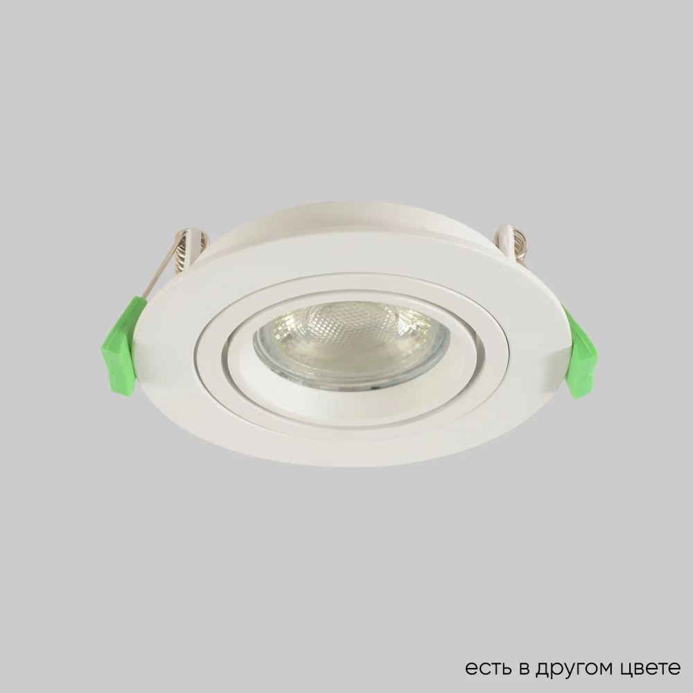 Светильник встроенный Crystal Lux CLT 001C1 WH V2