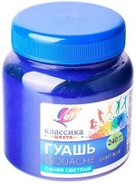 Гуашь художественная 1 шт. ЛУЧ "Классика", 240 мл, синяя светлая, 30С 1826-08