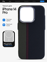 Карбоновый чехол на iPhone 14 Pro, цвет 214