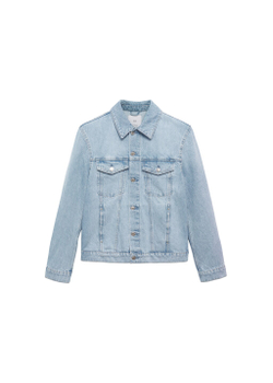 Джинсовая куртка с карманами