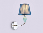 Бра Ambrella Light HIGH LIGHT LH75065