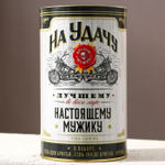 Подарочный набор «На удачу»: гель для бритья, гель после бритья и бритва