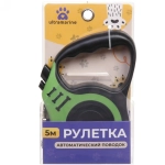 Поводок-рулетка «Дог» 5м до 15кг цвет зеленый