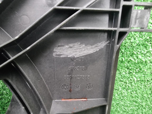 Диффузор с вентилятором Geely Atlas Pro (2021-н.в)