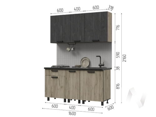 Кухня Эдинбург ЛДСП 1.6 (дуб крафт серый/железный камень)