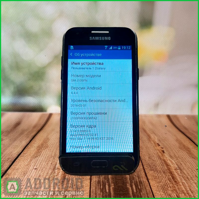 Samsung J1 1/4GB черный (Витринный)