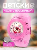 Часы наручные