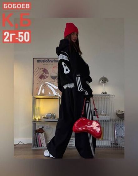 Костюм 7378120 Fabrika