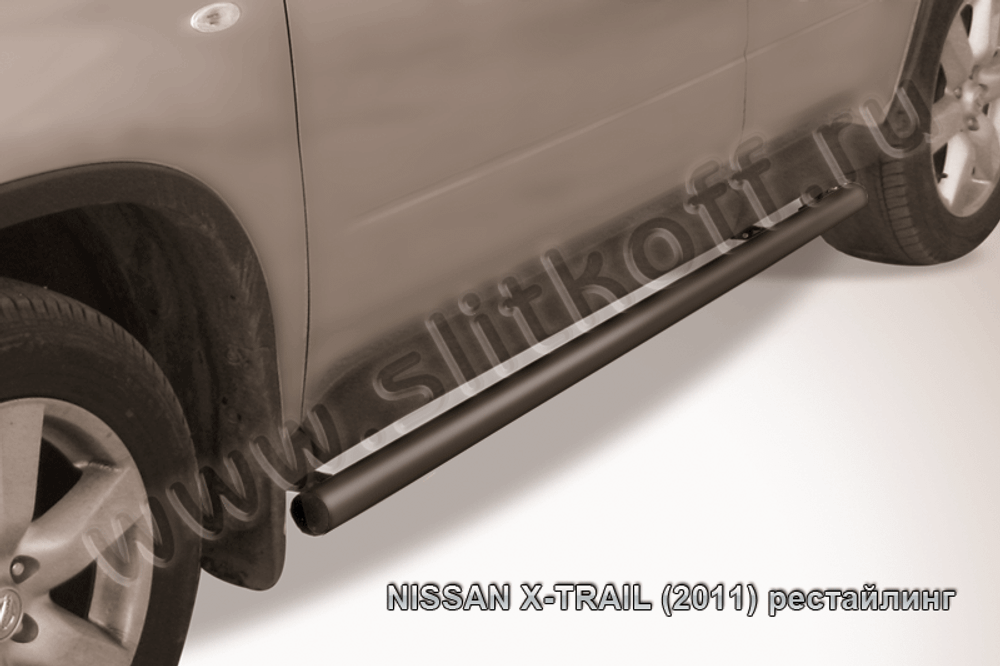 Пороги стальные Nissan X-Trail (2011-2015) d57 труба (черные)
