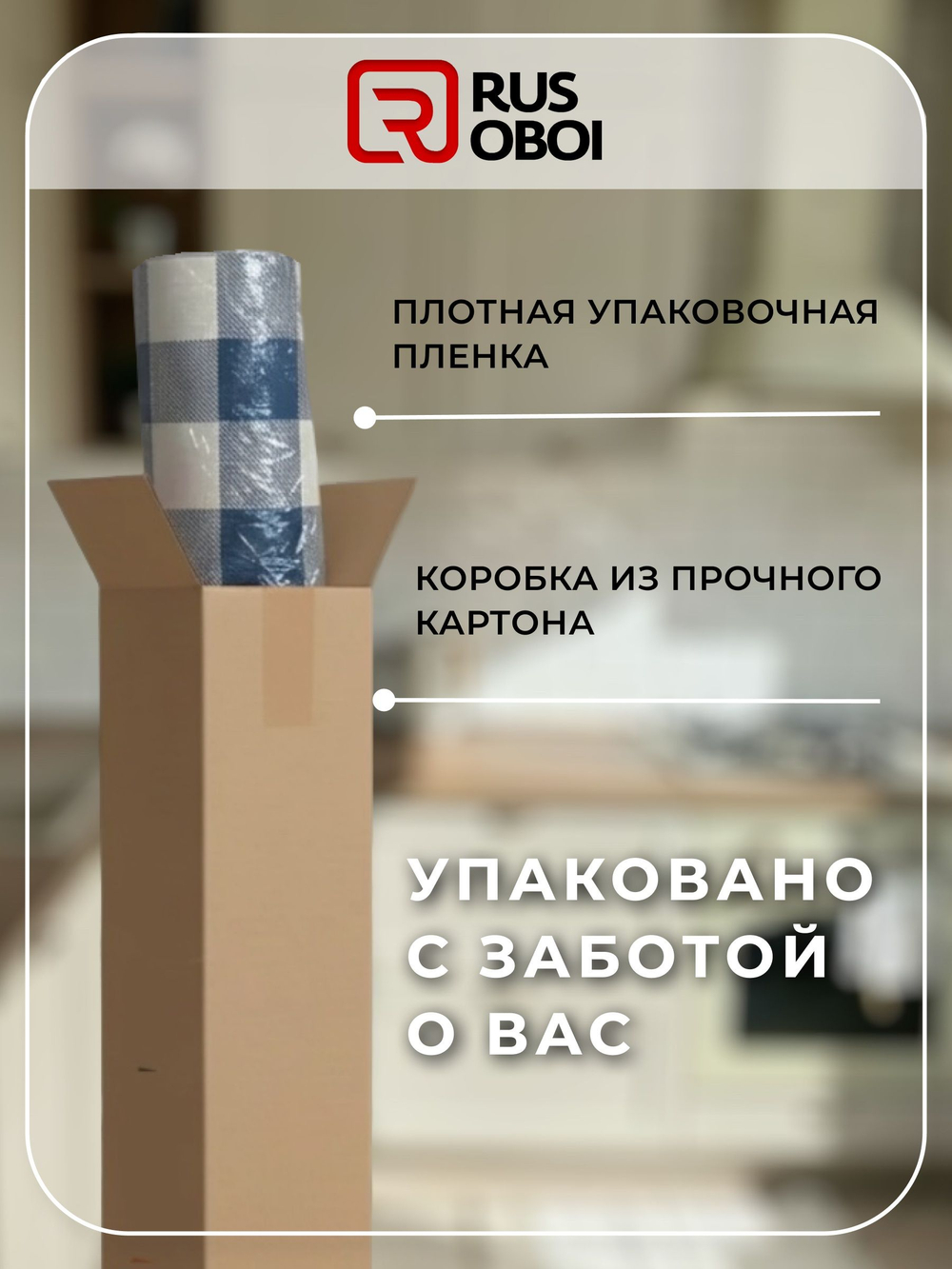 Обои виниловые 1,06х10 с рисунком из тропических листьев, моющиеся