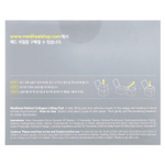 MEDIHEAL, салфетки с коллагеном и ретинолом для лифтинга, 100 шт.