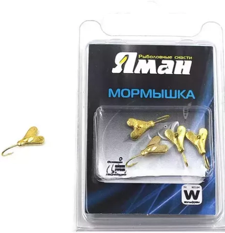 Мормышка вольфрамовая Яман Муха с ушком размер 4 вес 1,10г золото