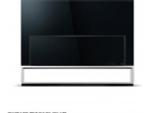 Телевизор LG OLED88Z3