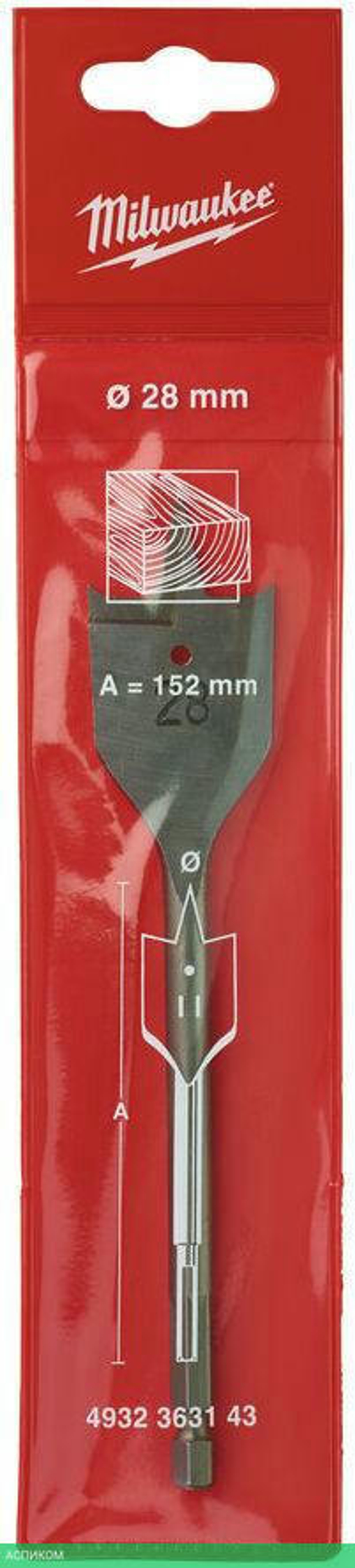 Сверло Milwaukee 28х152мм (4932363143)