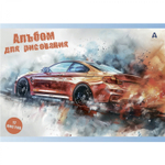 Альбом для рисования А4 12л., Alingar, на скрепке, мелованный картон (стандарт), 100 г/м2, "Авто в акварели", 4 дизайна в пленке т/у