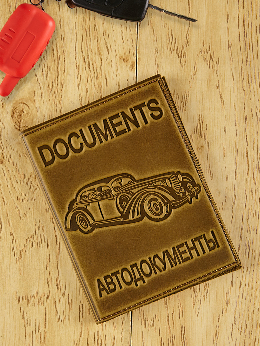 Обложка для автодокументов КРС