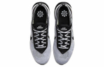 Кроссовки Nike Air Max Flyknit Racer