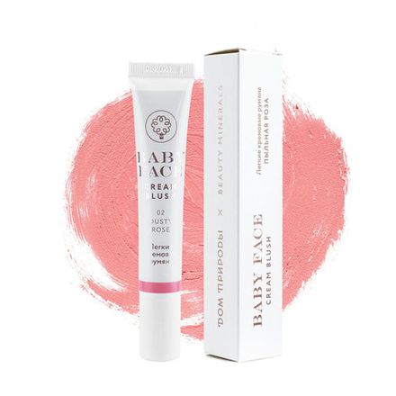 Beauty Minerals Легкие кремовые румяна "Пыльная роза" 02