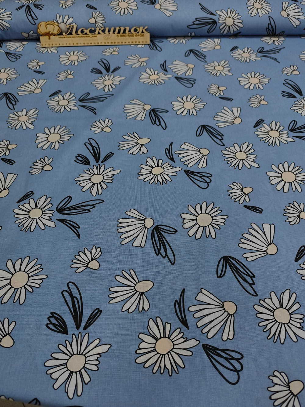 Поплин / Симона компаньон