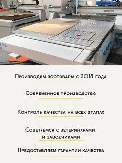 Лежанка для кошек и собак мелких и средних пород, диван Chauzi Лео ЭКОмех премиум, лежак для животных с бортиками, 70*50 см, Темно-Серый