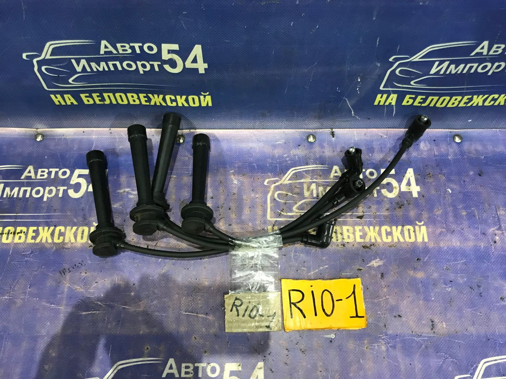 Бронепровода Kia RIO 2004