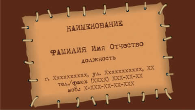 001-00171