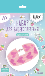 "Klart" набор для бисероплетения 11-003 "Браслет. Сердечки" 2 см