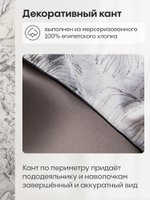 Комплект постельного белья на резинке Сатин Премиум «Тенистые ветви»