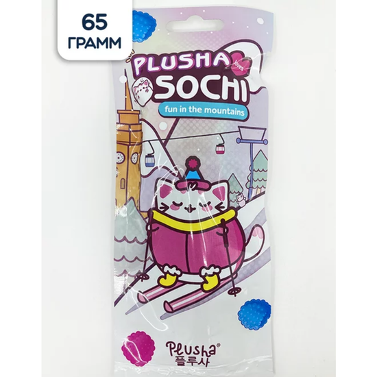 Мармеладный набор Plusha Данго из 3-х шт Сочи Лыжник