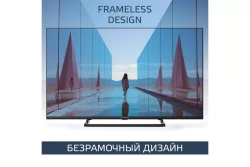 Телевизор Harper 43F690TS