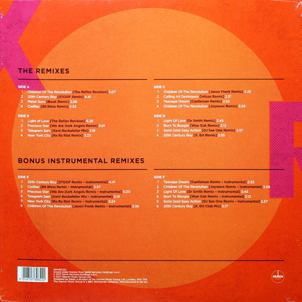 T. Rex / Remixes (3LP)