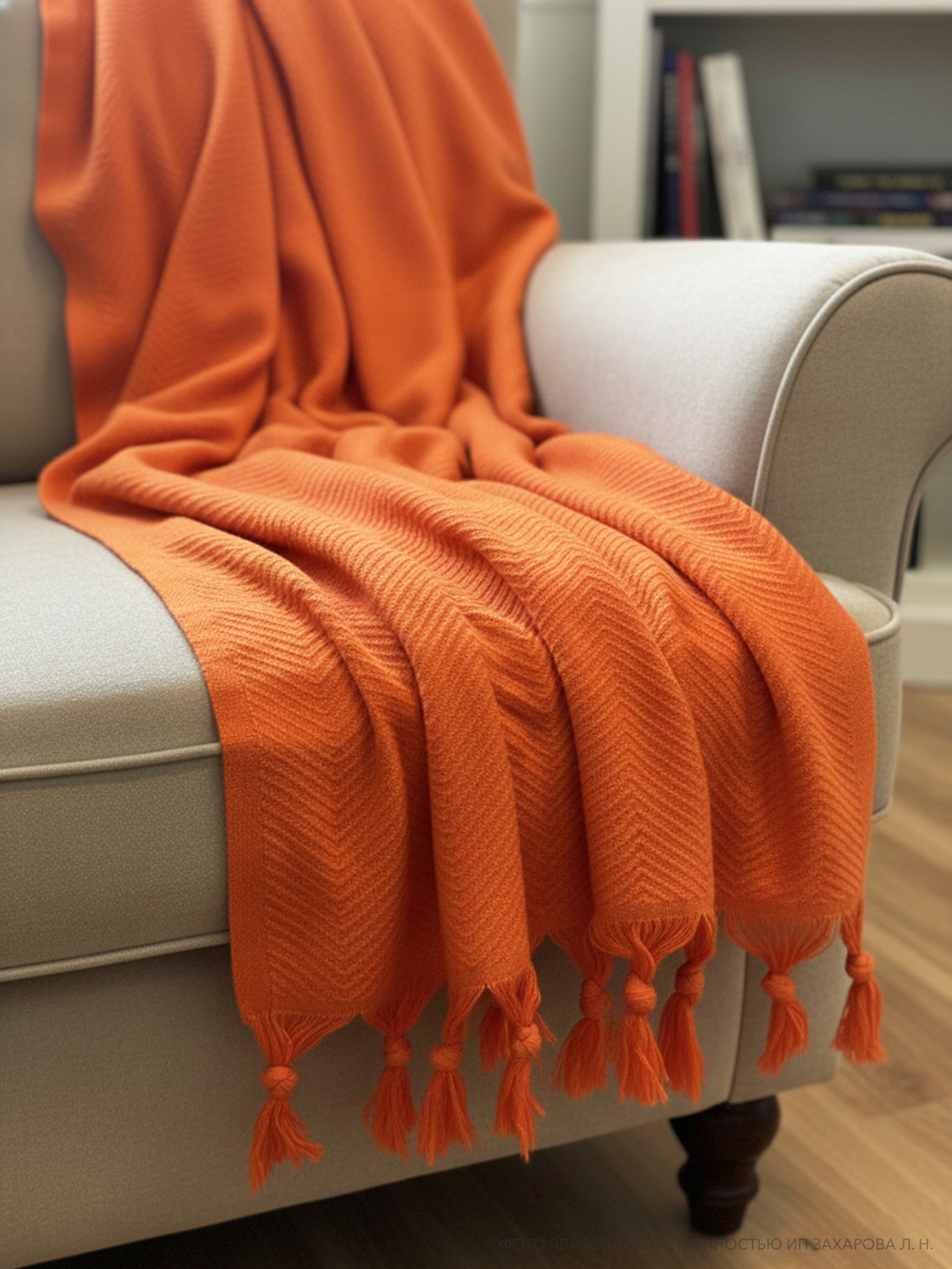Плед-покрывало из хлопка Sidney, цвет Оранжевый