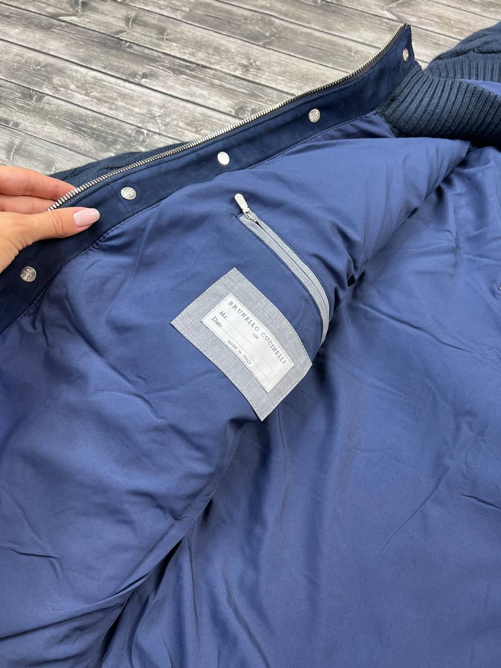 Кардиган Brunello Cucinelli
