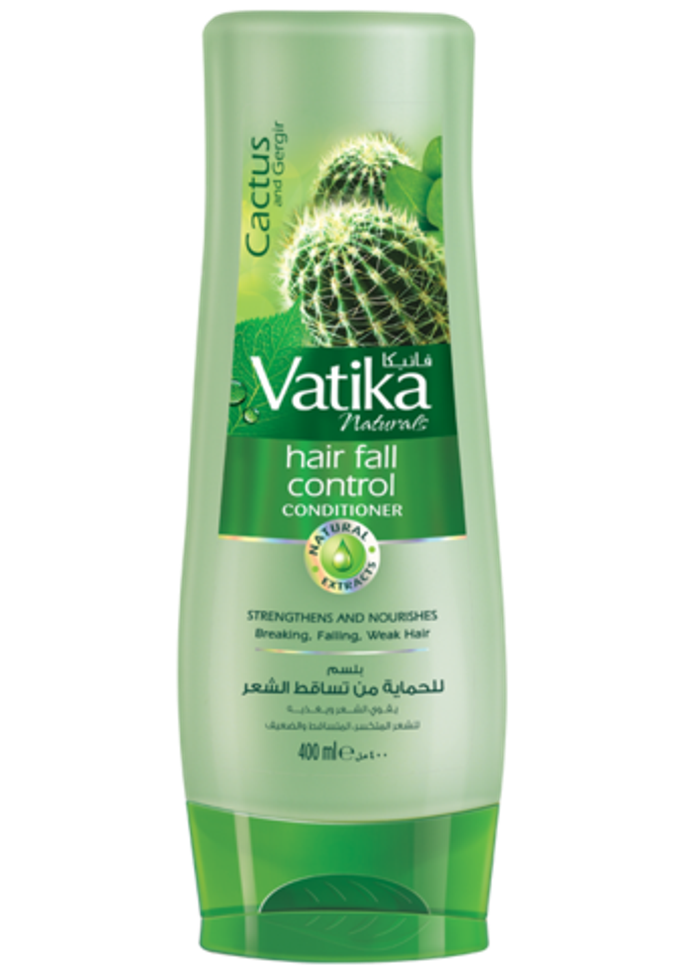 Кондиционер Dabur Vatika Cactus, Garlic, Gergir Hair Fall Control Дабур Ватика Кактус, чеснок, Руккола Контроль выпадения волос, 200 мл