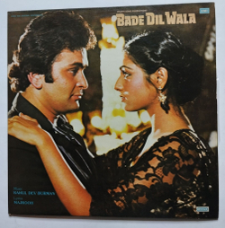 Винтажная виниловая пластинка LP R. D. Burman Bade Dil Wala (India 1982)
