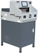 Резак Bulros 46EP