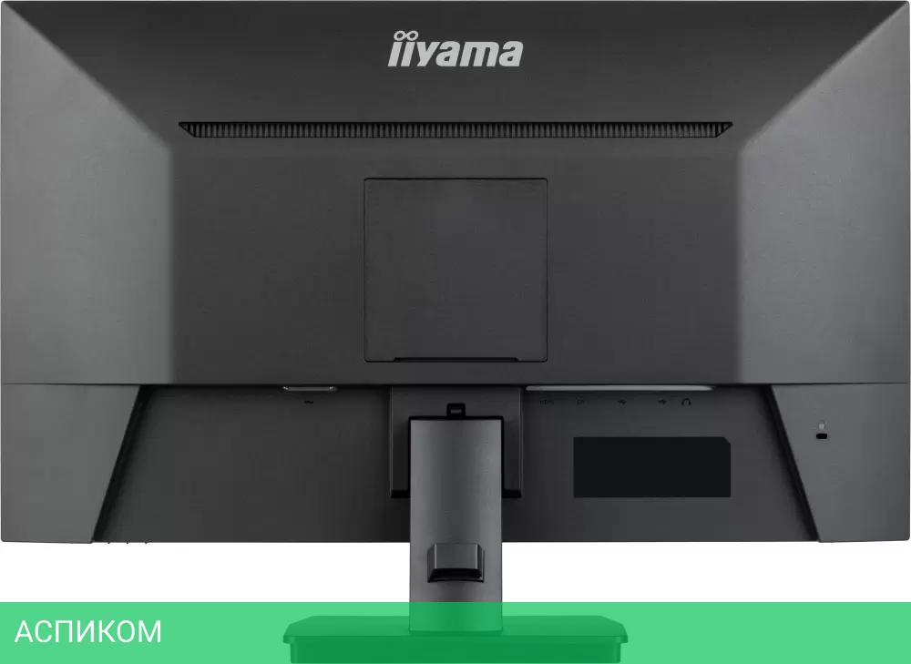 Монитор Iiyama ProLite XU2793HSU-B6