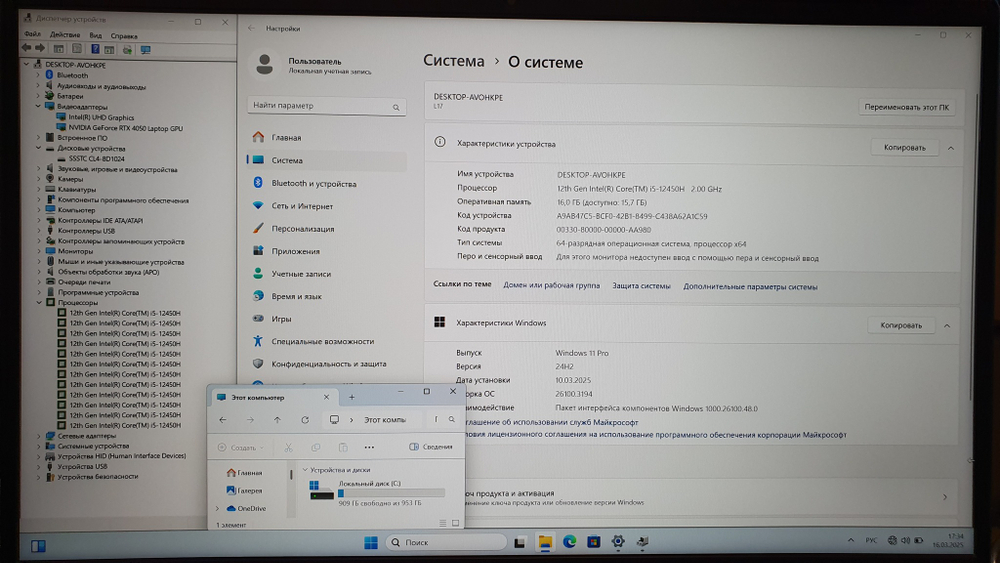 Игровой MACHENIKE i5-12/16Gb/RTX 4050 6Gb/2.5K/165Hz/L15 Pulsar 2K JJ00G500ERU/Windows 11
