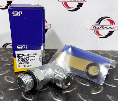 Наконечник (штуцер) 935077