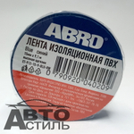 Изолента 15мм*10м Синяя ABRO ET-912-15-9-BLU-RW (узкая малая)