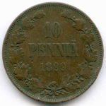 10 пенни 1899 год. Россия для Финляндии (Вензель Николая II). F-VF