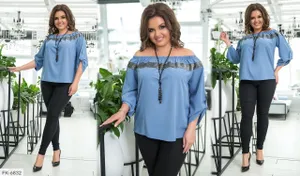 Костюм FK-6829 Фабрика Моды