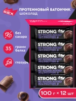 Батончик - Rex Strong 35%