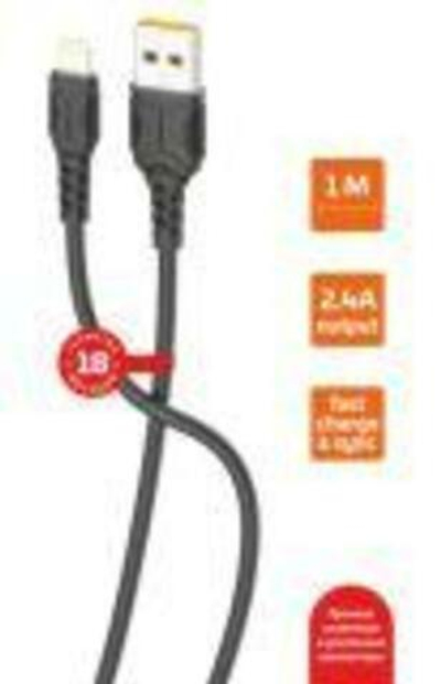 Кабель GoPower GP06L USB (m)-Lightning (m) 1.0м 2.4A ПВХ черный