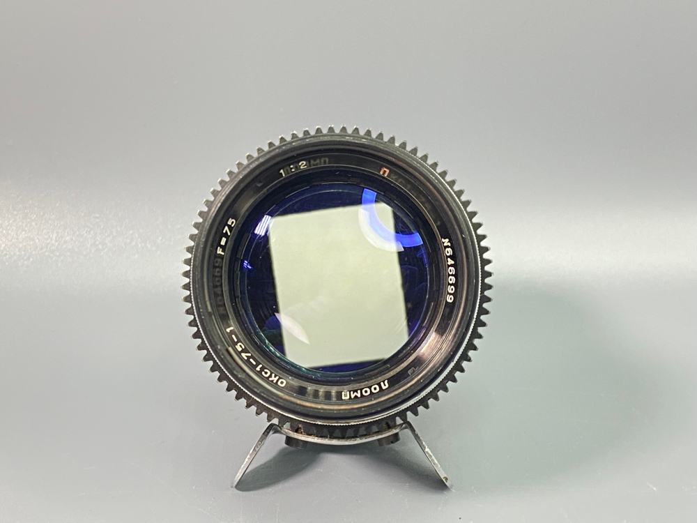 Окс 1-75-1 П 2/75mm Лоомп 1964