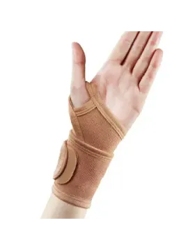 Бандаж на лучезапястный сустав универсальный размер 2083